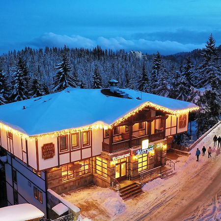 Mpm Family Hotel Merryan Pamporovo Exteriér fotografie